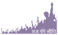 10:34, 26 अक्टूबर 2016 के संस्करण का अंगूठाकार प्रारूप।