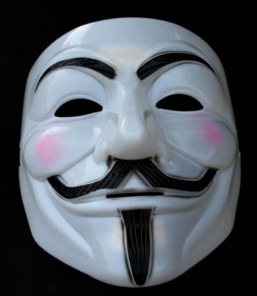 चित्र:Mask.jpg