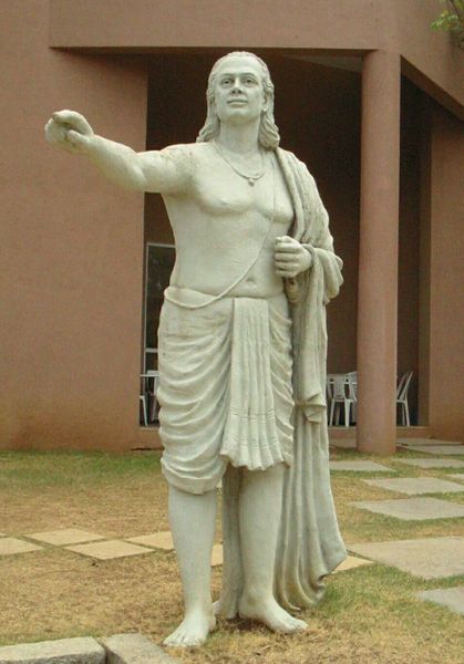 चित्र:Aryabhata.jpg