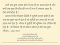 07:33, 27 अक्टूबर 2016 के संस्करण का अंगूठाकार प्रारूप।